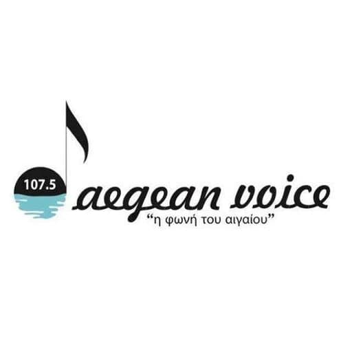 Aegean Radio