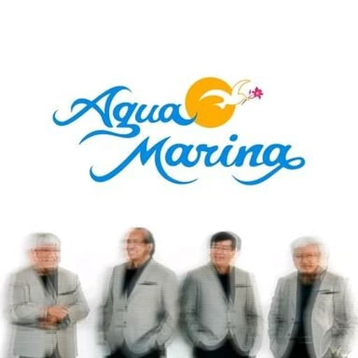 Agua Marina