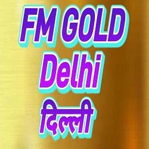 AIR FM Gold