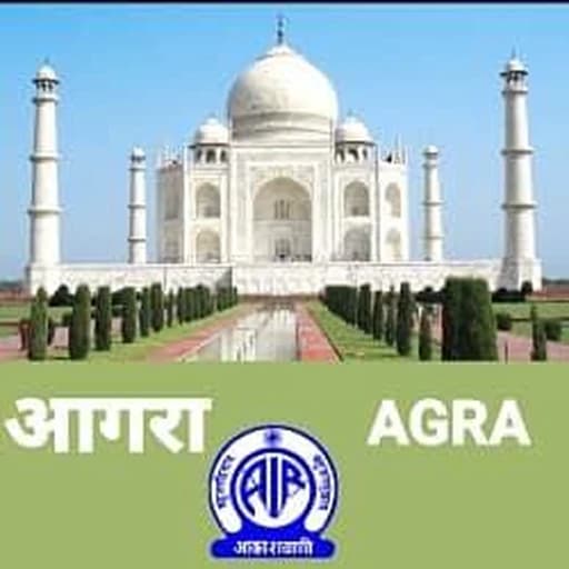 Akashvani Agra