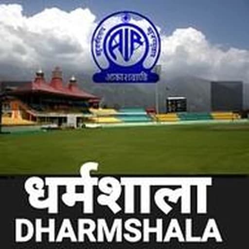 Akashvani Dharamshala