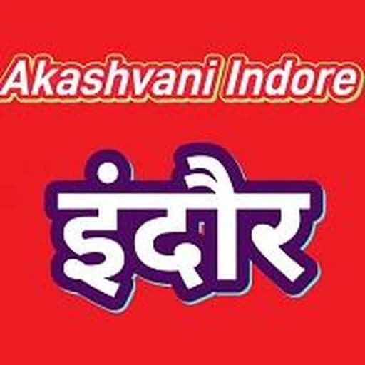 Akashvani Indore