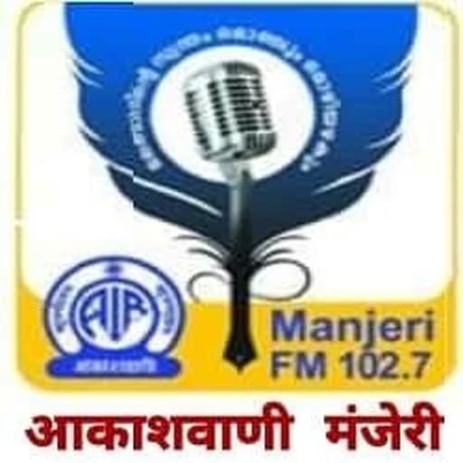 Akashvani Manjeri