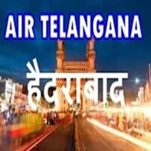 Akashvani Telangana