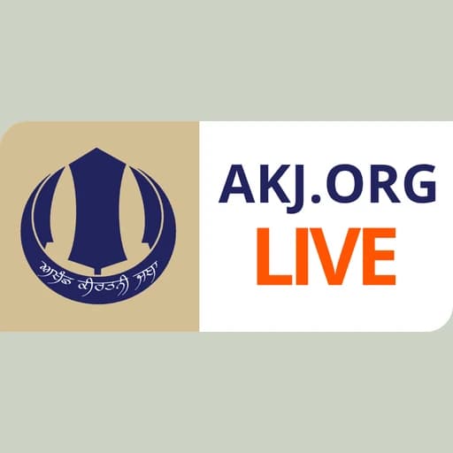 AKJ Live Radio