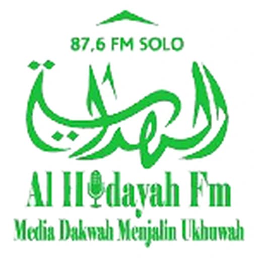 Al-Hidayah