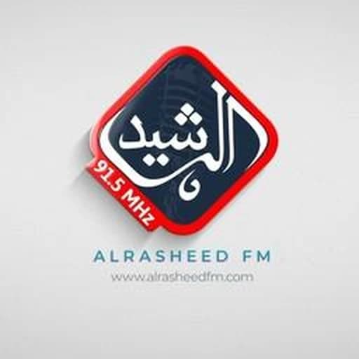 Al Rasheed