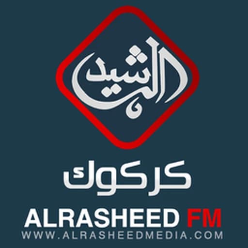 Al Rasheed Radio