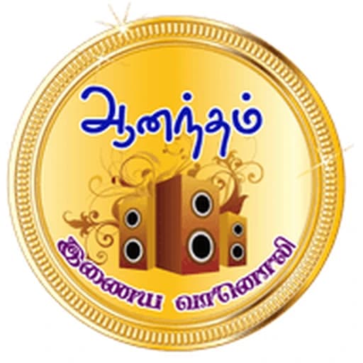 Anandham