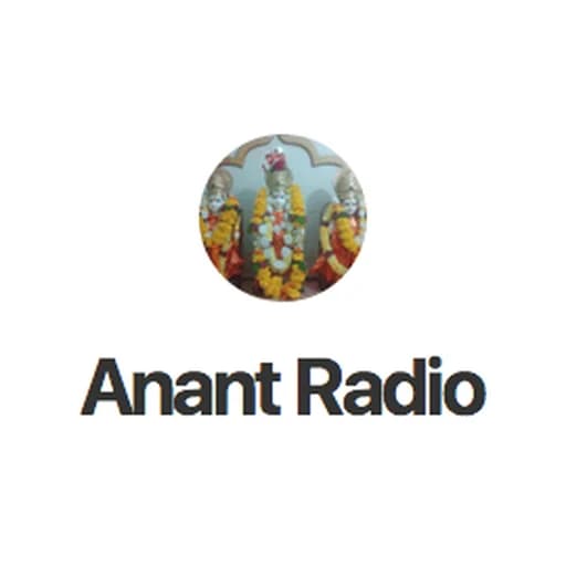 Anant Radio