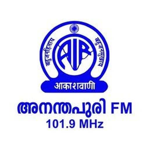 Ananthapuri