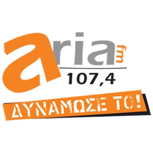 Aria