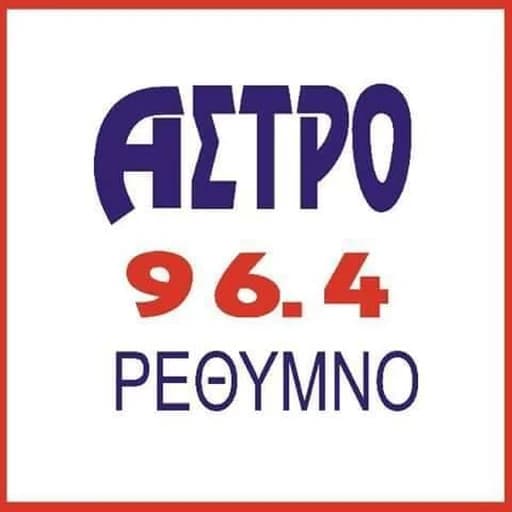 Astro Radio