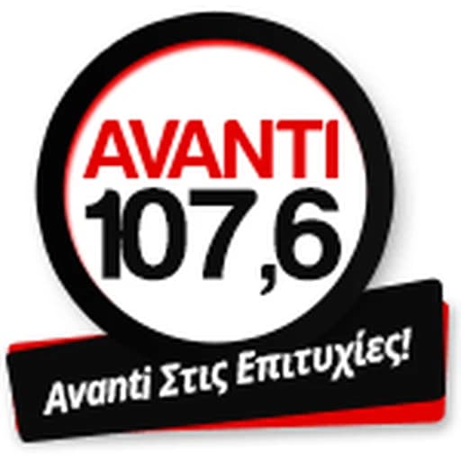 Avanti