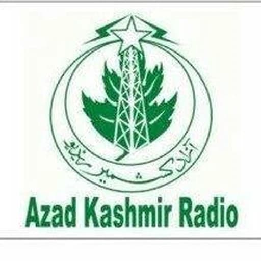 Azad Kashmir Radio