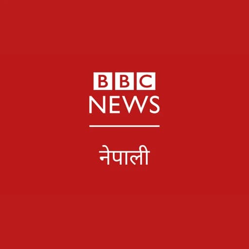 BBC Nepali