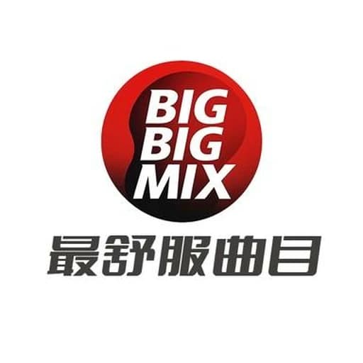 Big Big Mix MY