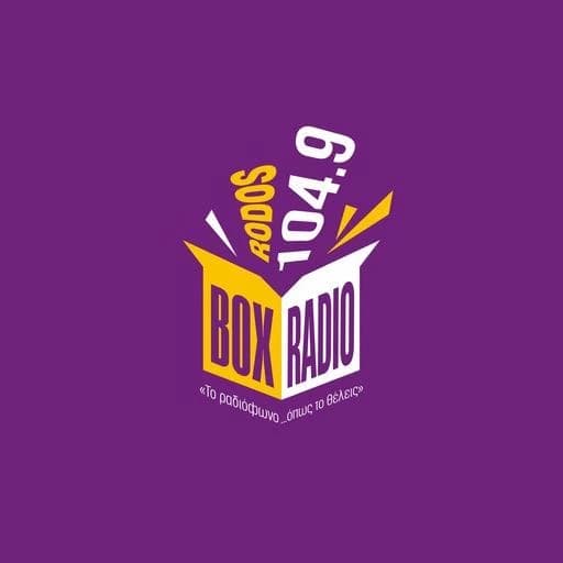 Box Radio