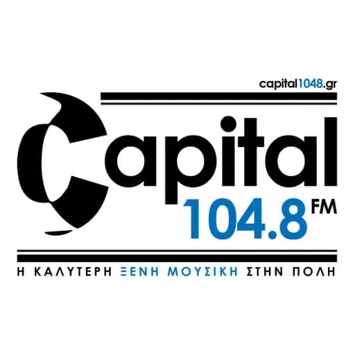 Capital