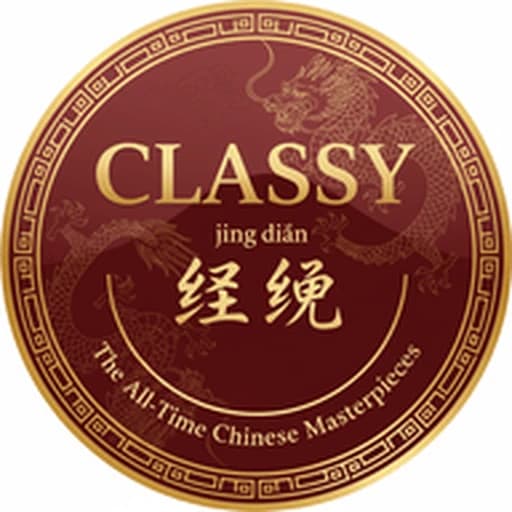 CLASSY Jingdian