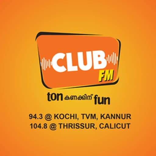 Club FM Kochi