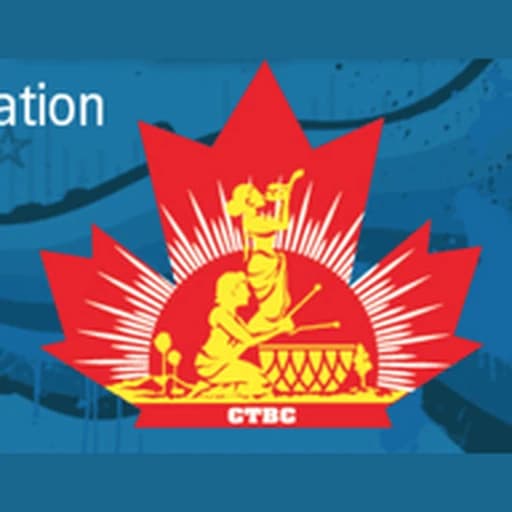 CTBC Tamil