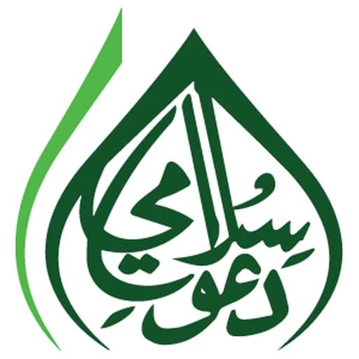 DawateIslami Madani