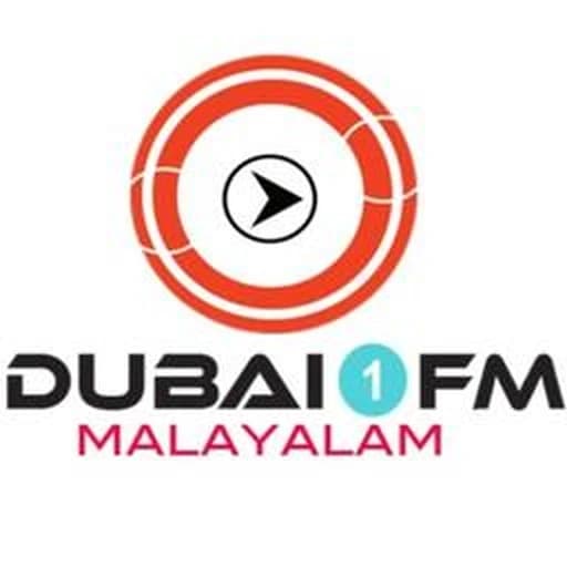 Dubai 1 Radio