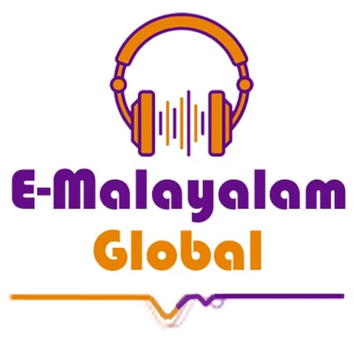 E Malayalam