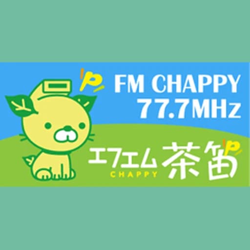 エフエム茶笛