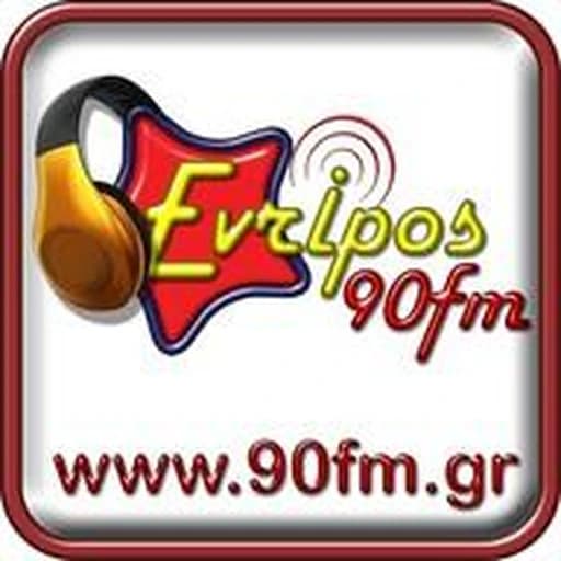 Evripos