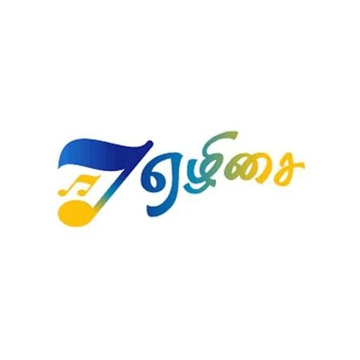 Ezhisai Radio