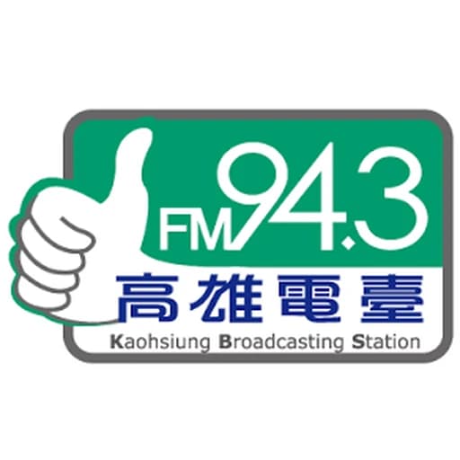 音樂伸展台
