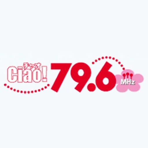 Ciao! 熱海湯河原