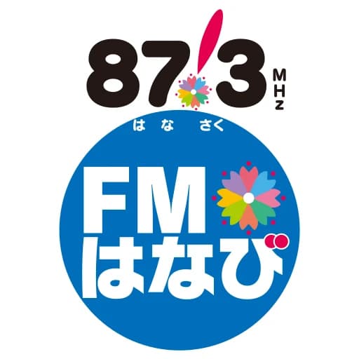 FM Hanabi