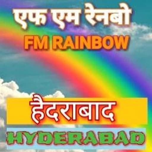 Rainbow Hyderabad