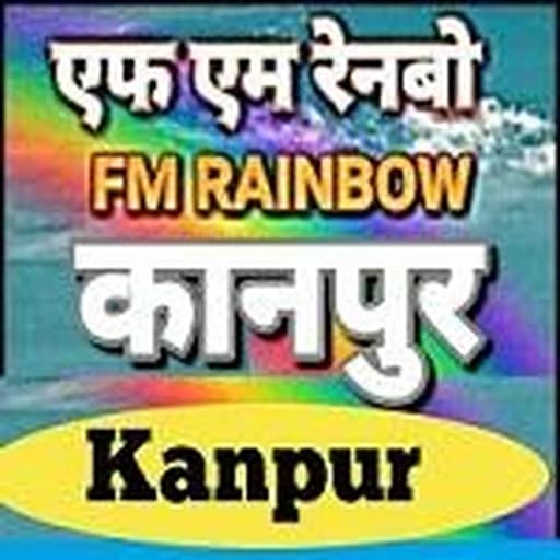Rainbow Kanpur