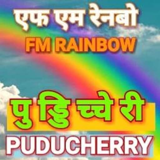 Rainbow Puducherry