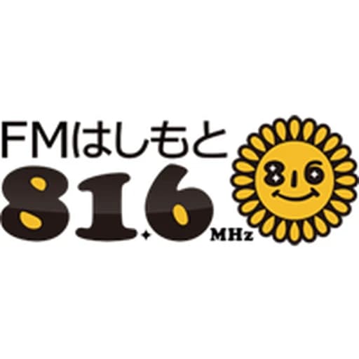 Hasimoto