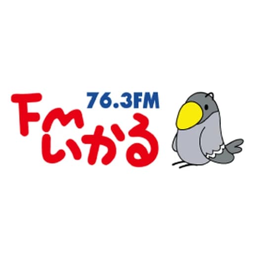 Ikaru