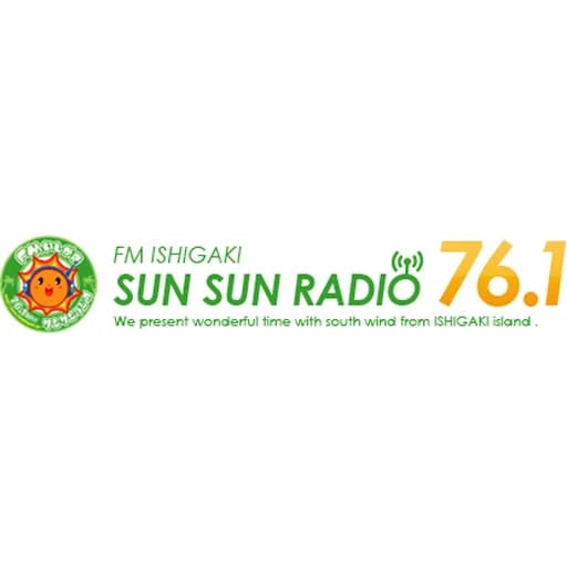 Ishigaki FM