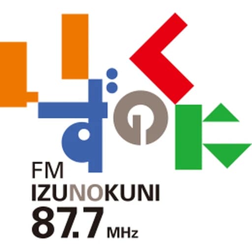 FM Izunokuni