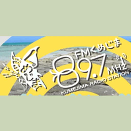 Kumejima FM