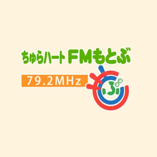 Motobu FM