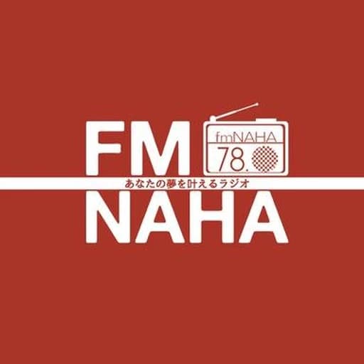 Naha