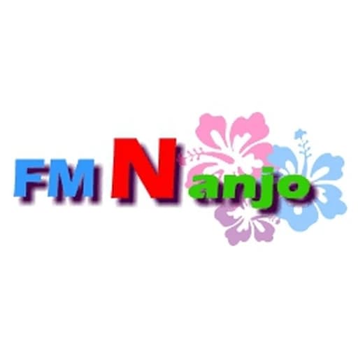 FM Nanjo