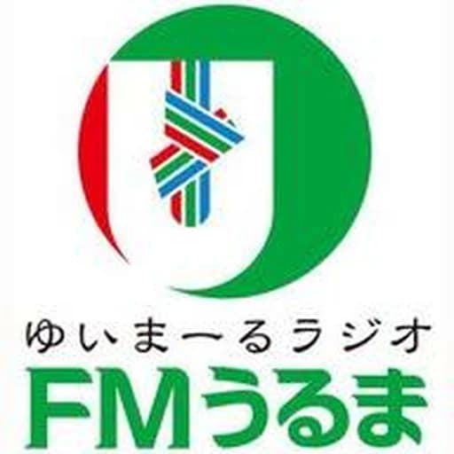 FM Uruma