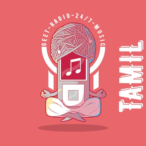 Geet Radio