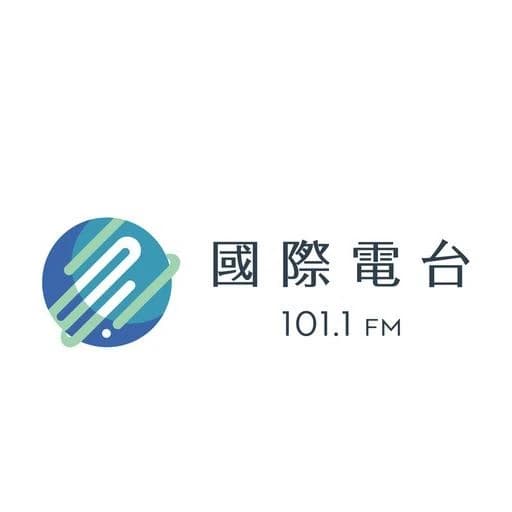 國際廣播電台
