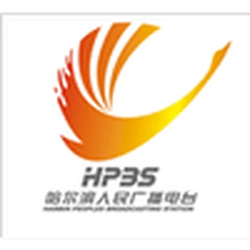 Harbin Radio